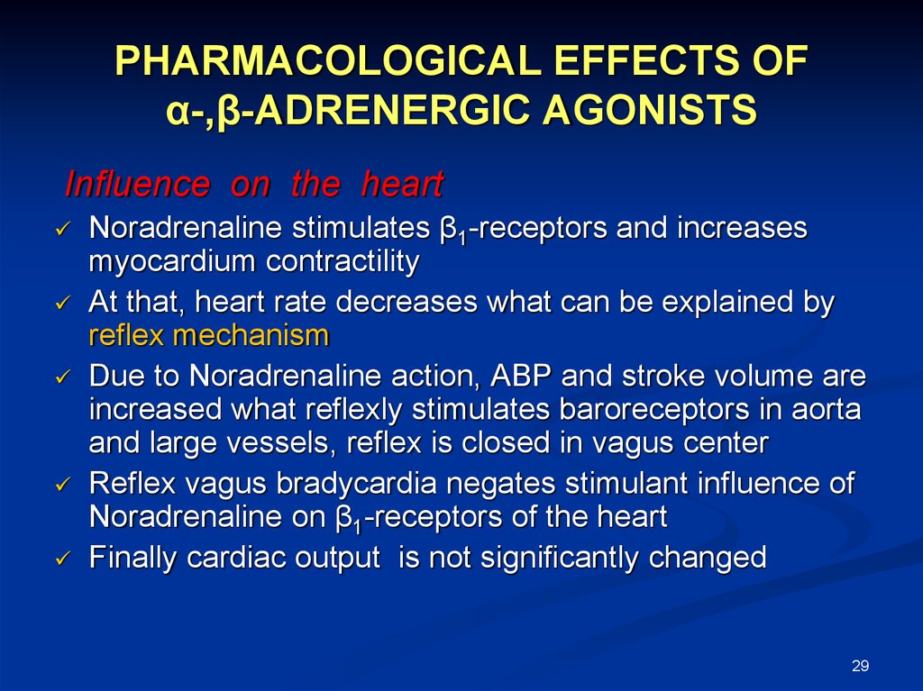 PHARMACOLOGICAL EFFECTS OF α-,β-ADRENERGIC AGONISTS