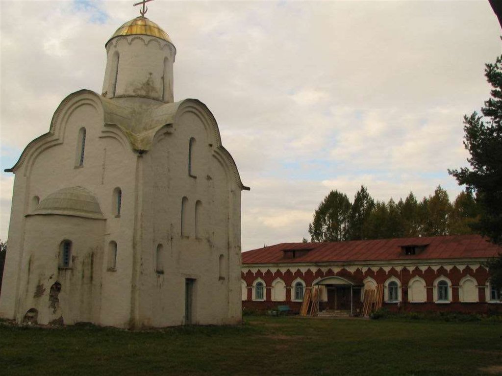 Зодчества 12 13 век. Новгородская архитектура 12-13 века. Перынь.