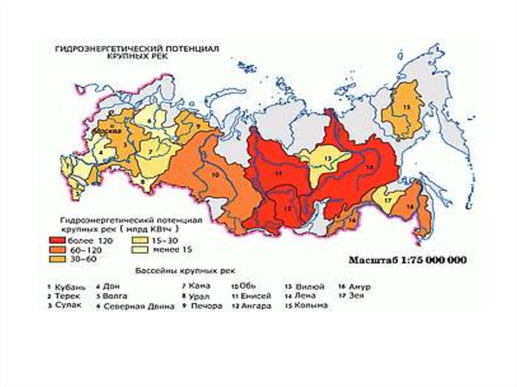 Водные ресурсы россии карта