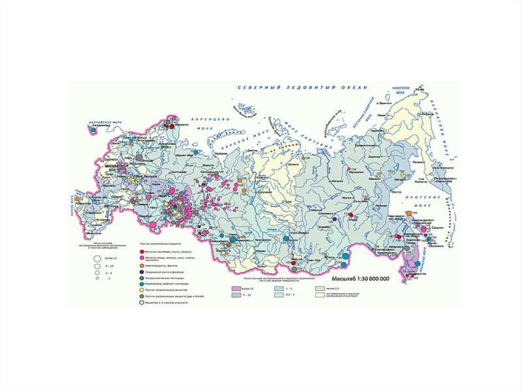 Водные ресурсы россии карта