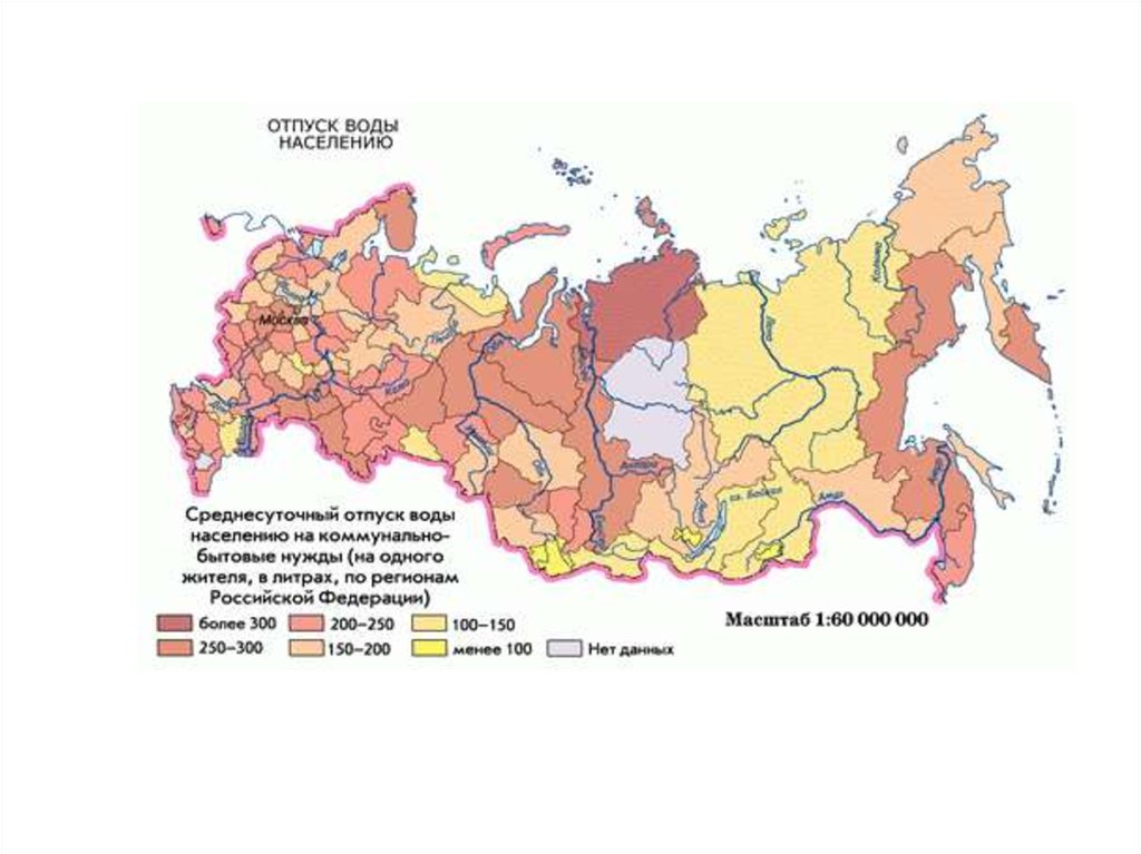 Карта геотермальных ресурсов россии