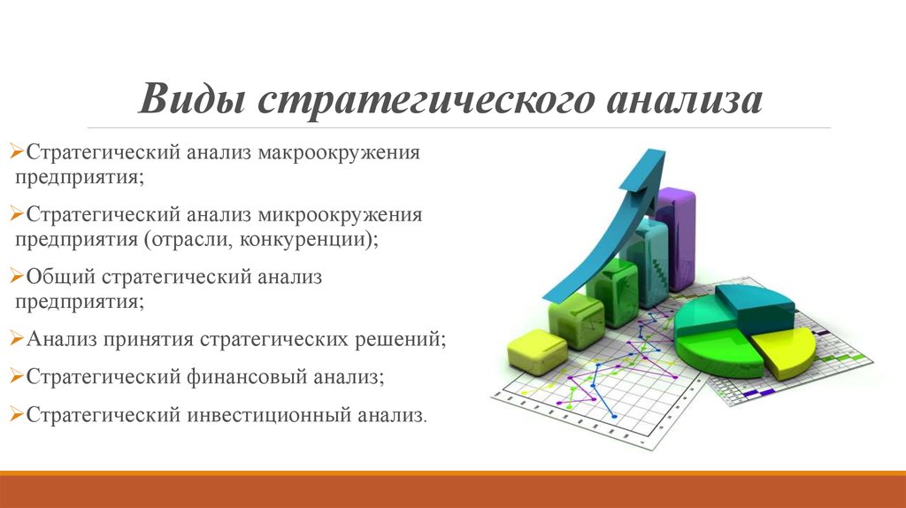 Чем определяется новизна промышленного образца