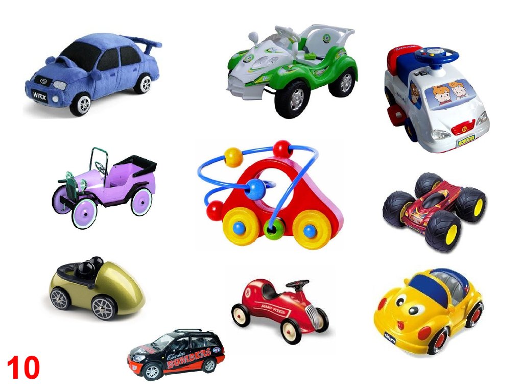 Машинки там всякие. Детские машинки. Разноцветные машинки. Цветные машинки для детей. Набор игрушечных машинок.