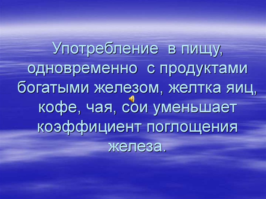 Требования к рекламному тексту. Основные требования к рекламным текстам. Профессиональные склонности. Рекламный текст для образование.