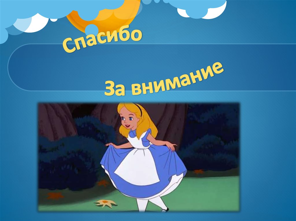 История заставок канал disney