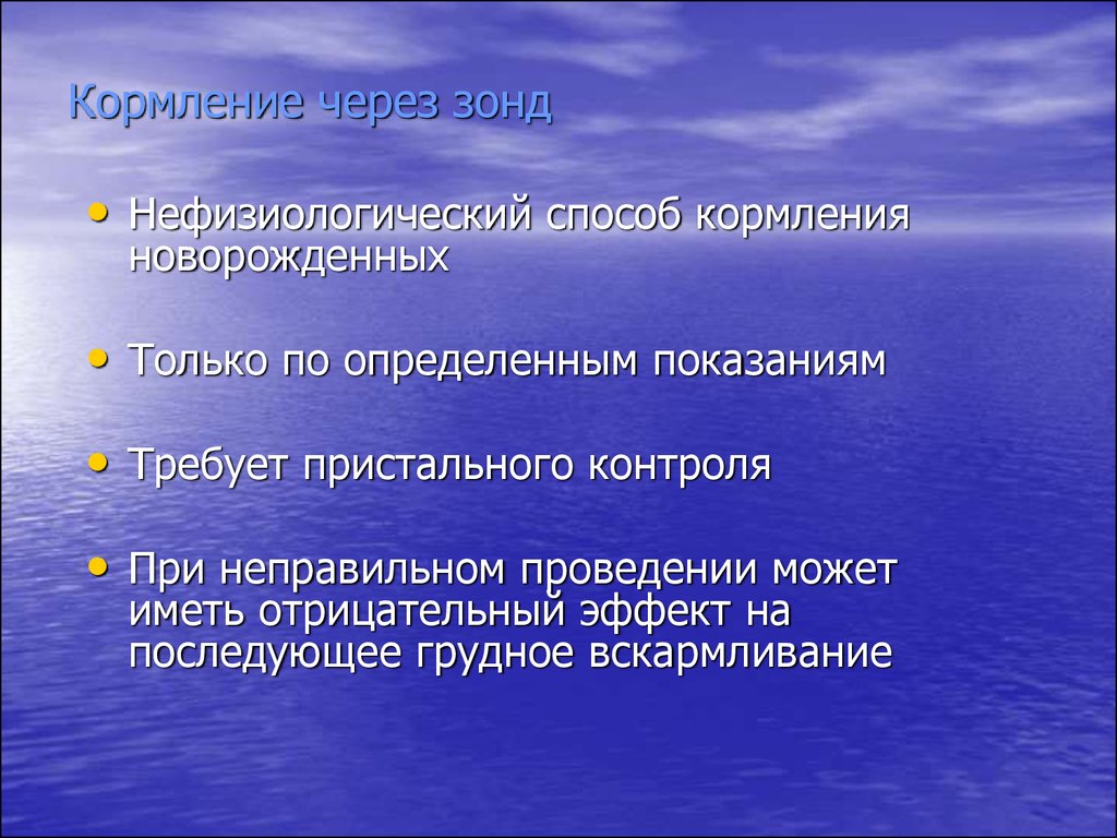 Исторический процесс это. Основные концепции интерпретации исторического процесса. Интерпретация исторических процессов. Исторический процесс это в истории. Христианская интерпретация исторического развития.