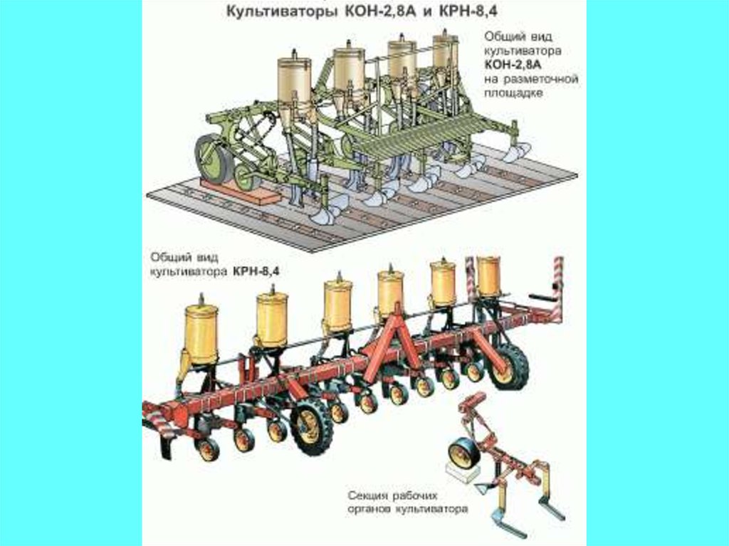 Крн 5 6 чертеж