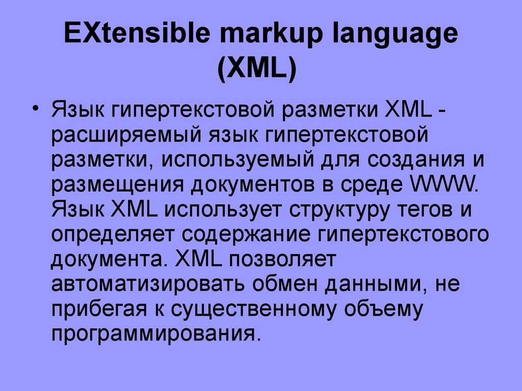 Markup language