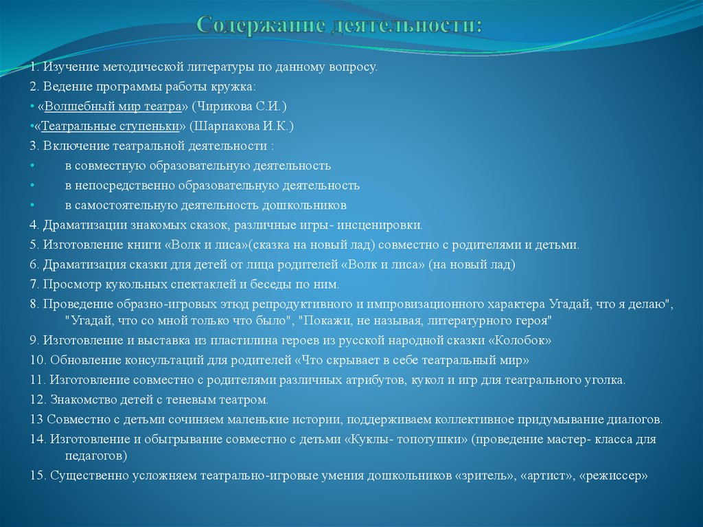 Единственной в своем роде считали знатоки картину