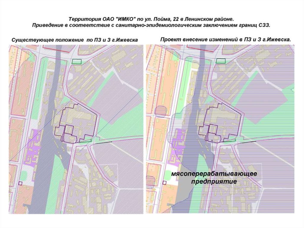 План застройки города ижевска до 2025