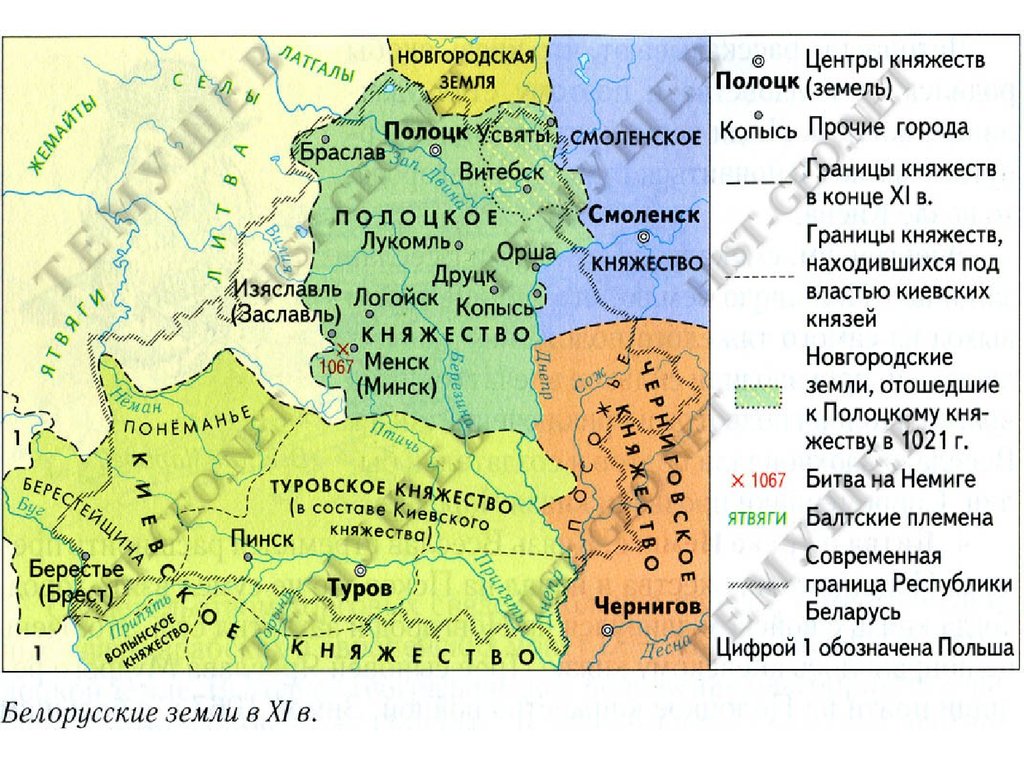 Тарусское княжество карта