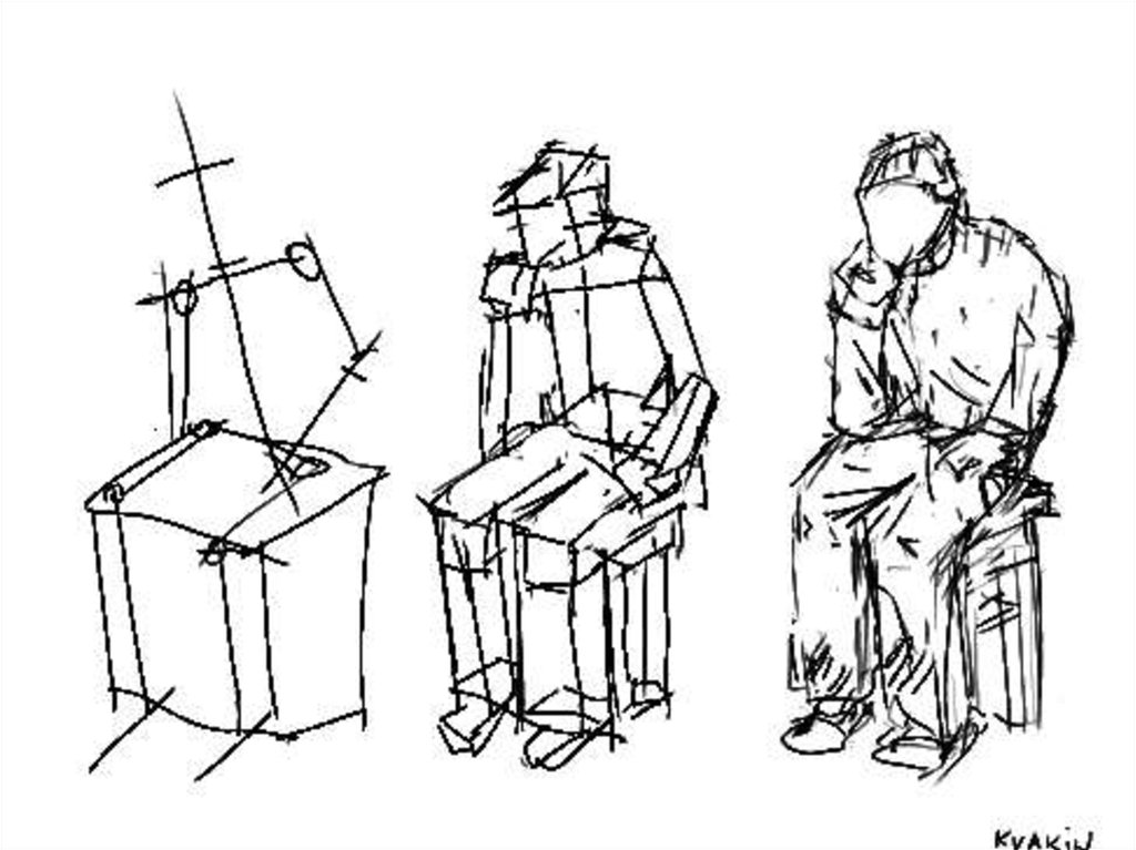 Положение рисунок года. Фигура сидящего человека на стуле. Построение сидящего человека. Рисование сидящей фигуры человека. Схематические Наброски людей.