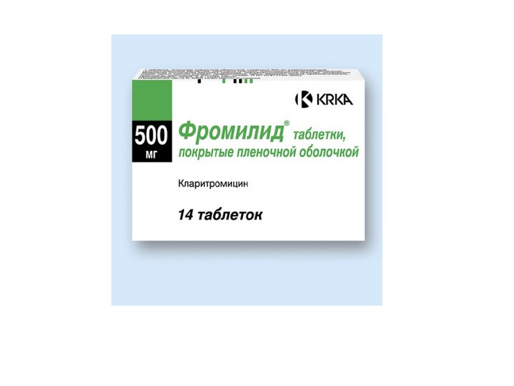 Фромилид уно аналоги. Антибиотик Фромилид уно 500. Фромилид таб 500мг. Фромилид уно таблетки, покрытые пленочной оболочкой. Фромилид уно таблетки, покрытые пленочной оболочкой инструкция.