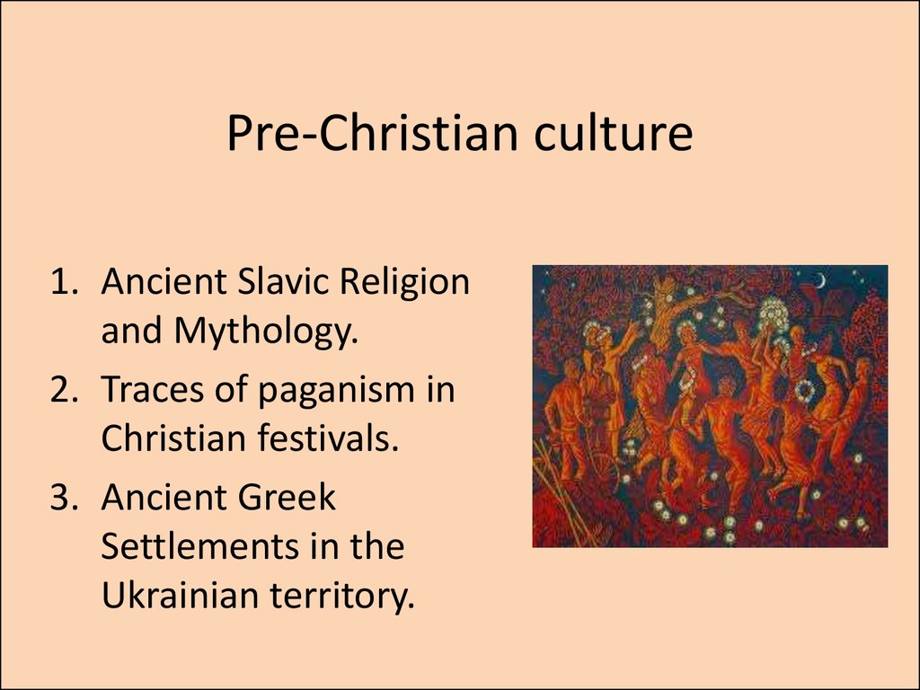 Реферат: The Old Religion Why Are They Pagans