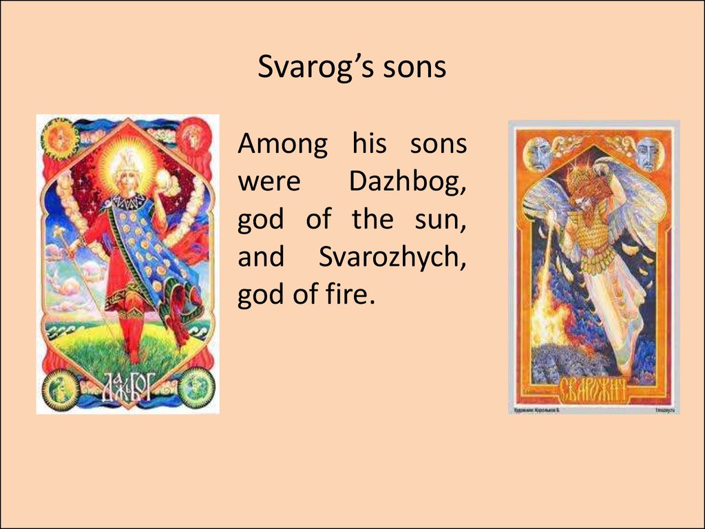 Svarog’s sons