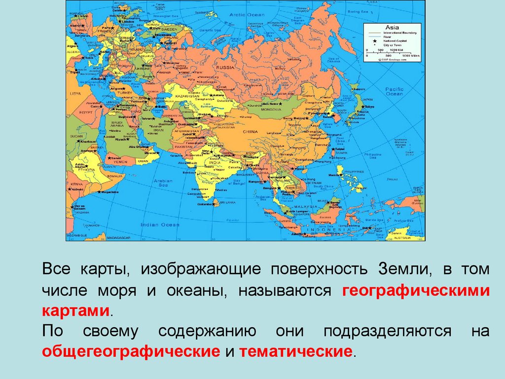 Линия на карте изображена