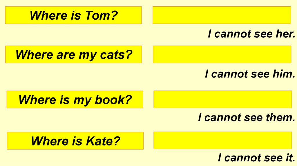 Tom перевести