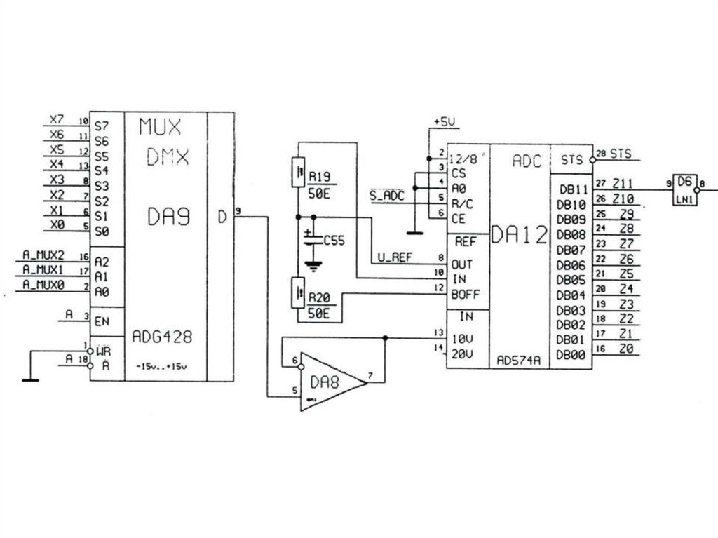 Ацп принципиальная электрическая схема