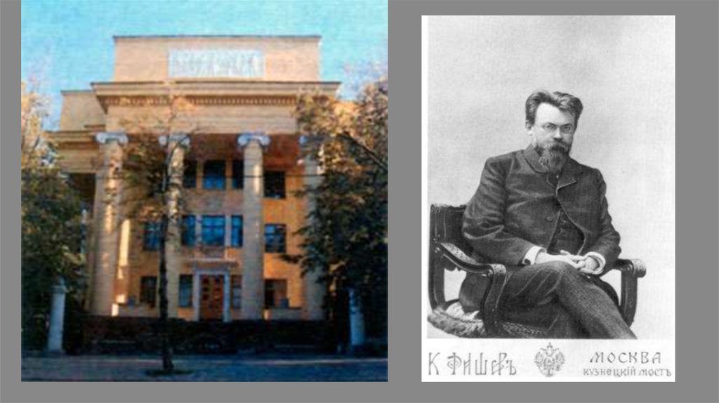 Почтовые марки