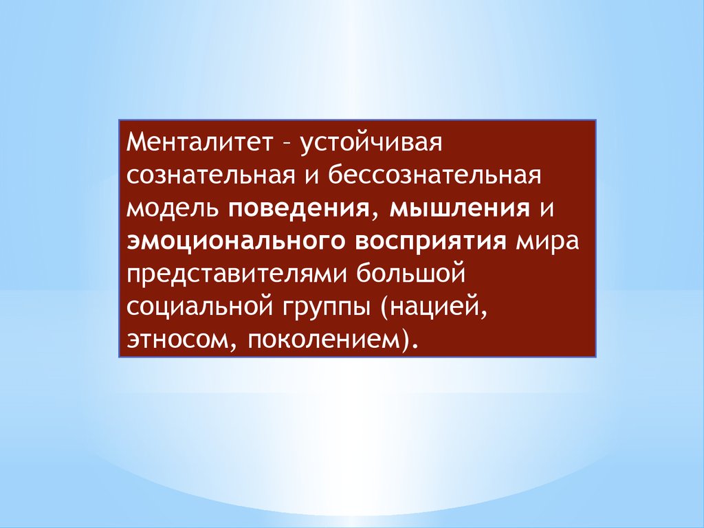 Политическая система сша презентация