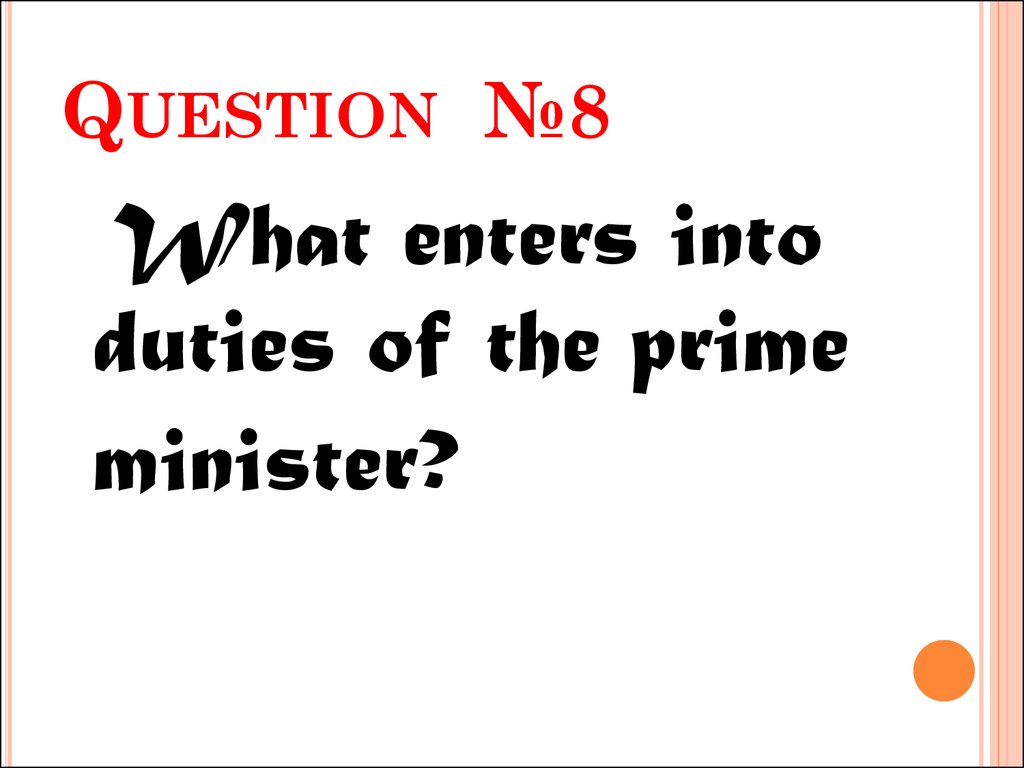 Question №8