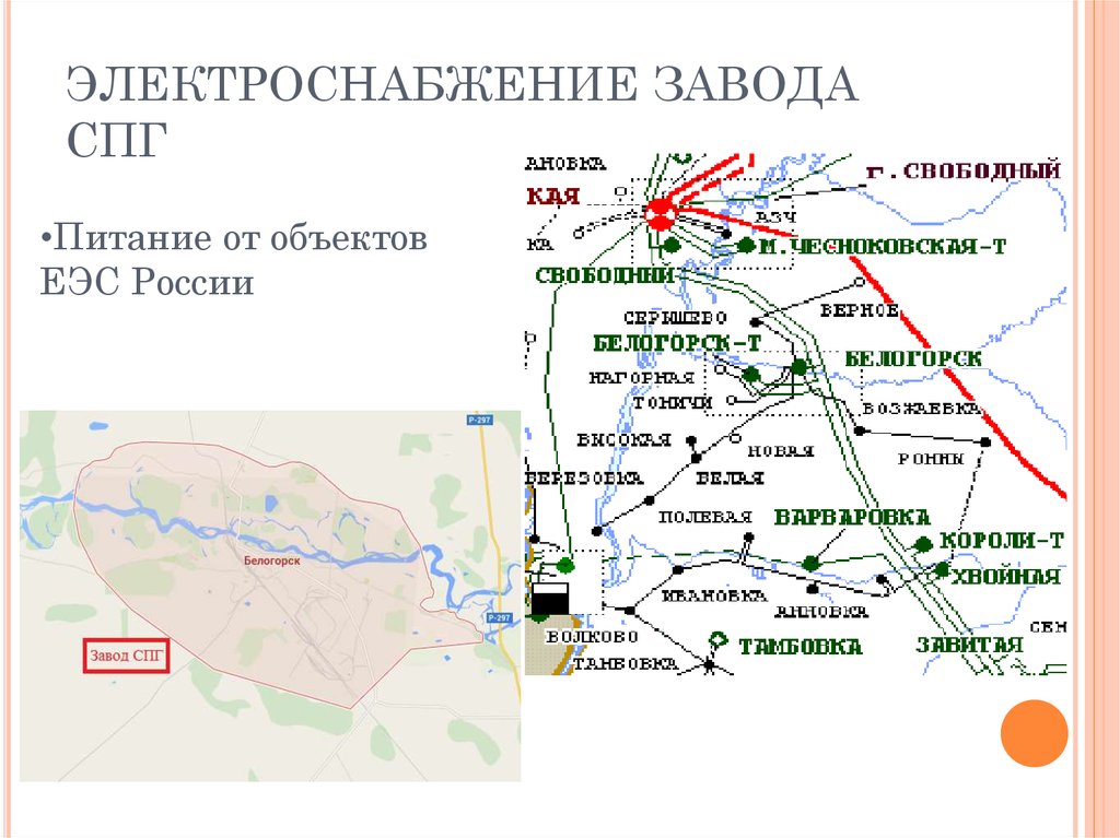 Карта чаяндинского месторождения подробная