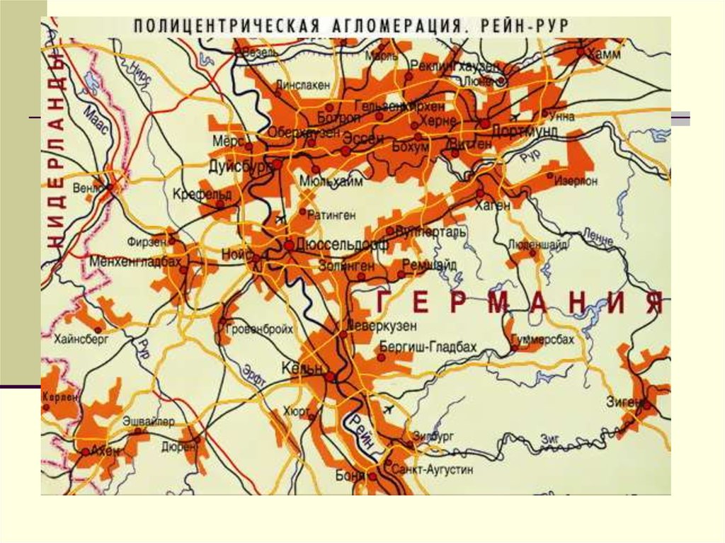 Агломерации европы на карте