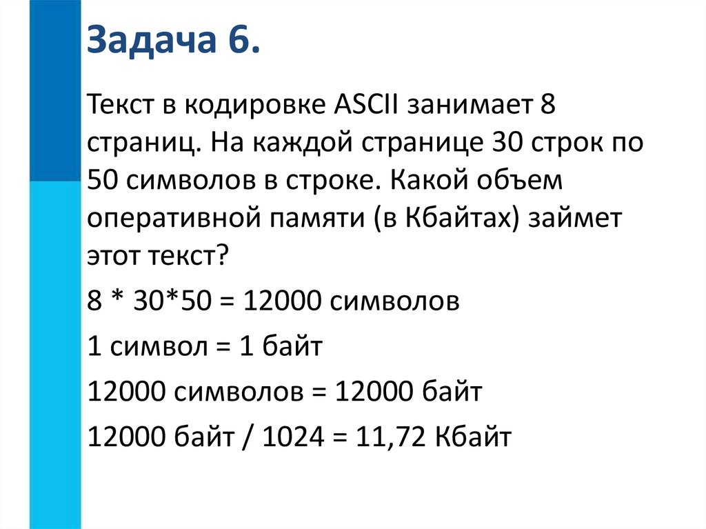 Кодирование выезд на дом ленина 29