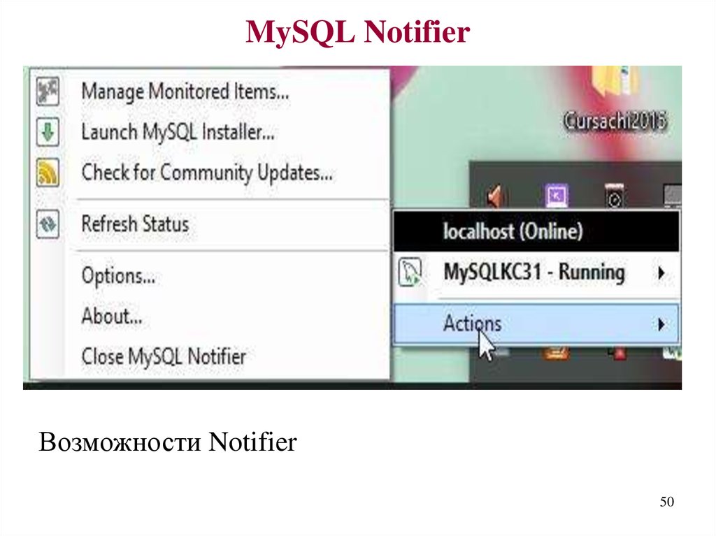 При установке mysql не спрашивает пароль ubuntu