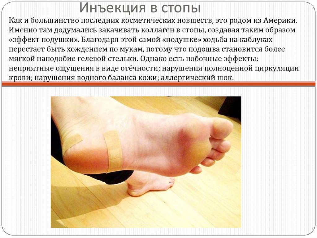 социология - презентация онлайн