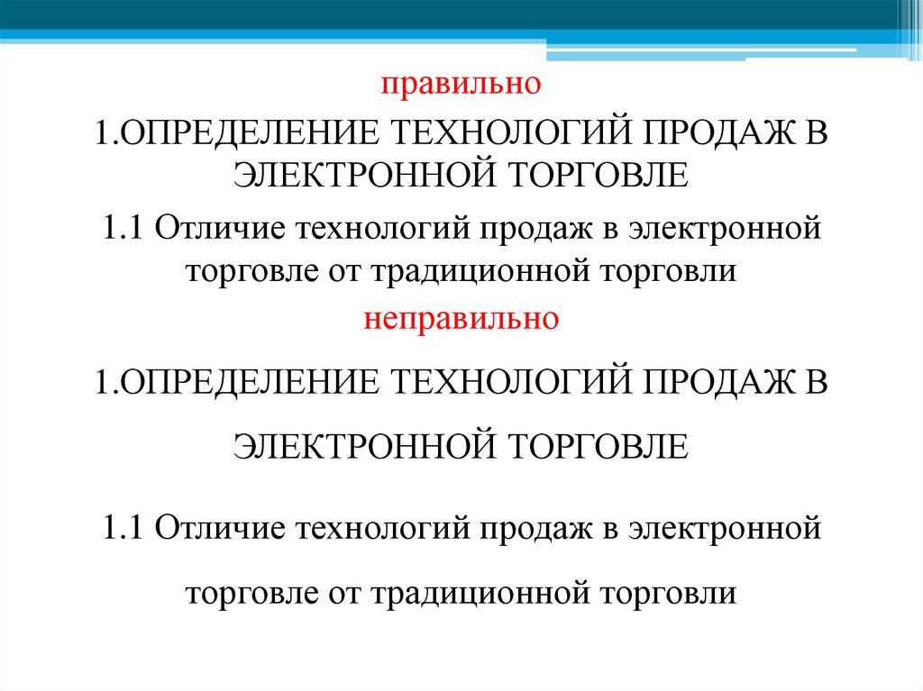 doktoranci o metodologii nauk ekonomicznych 1