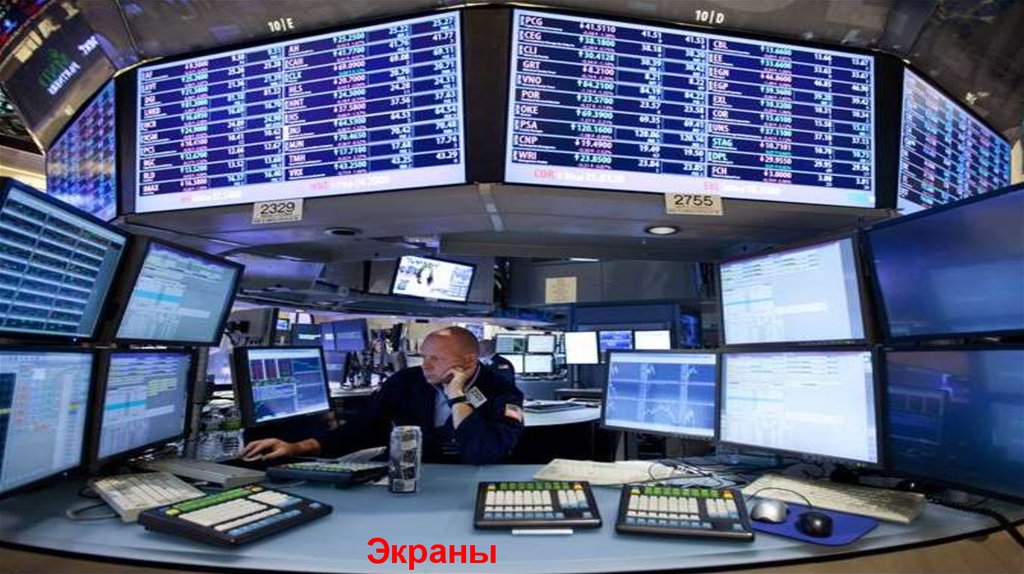 Цвета и Внимание