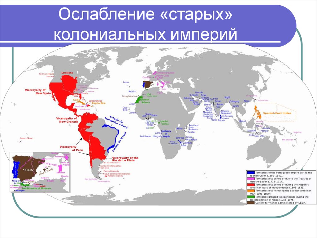 Карта колоний в 18 в