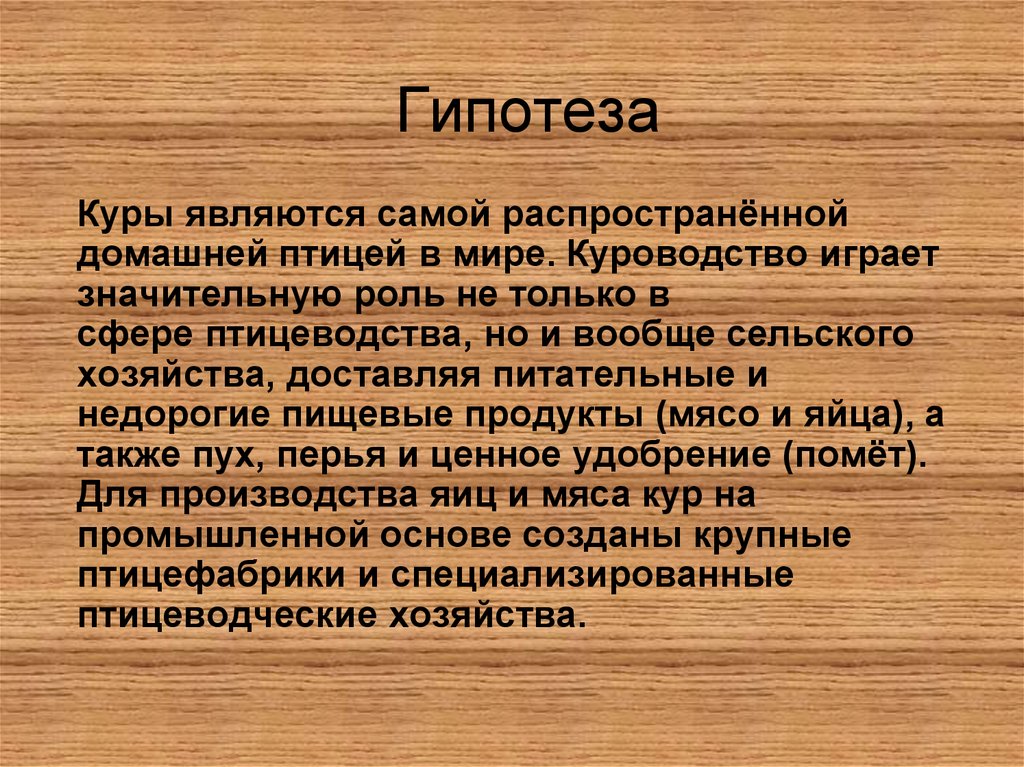 В большинстве стран мира туризм играет значительную роль в экономике план текста