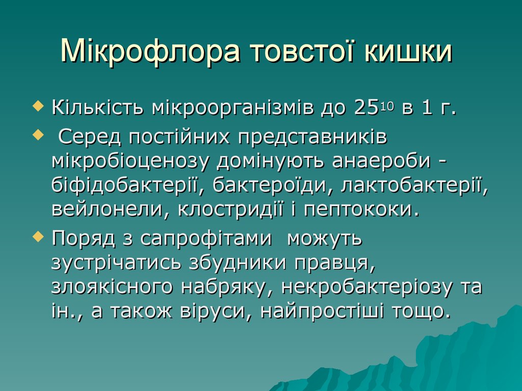 Что признается частной собственностью. Право собственности в РФ. Режимы прав собственности в РФ. Право собственности в РФ план. В Российской Федерации признаются:.