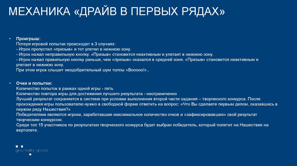 Помощь в сдаче теории. Помощь в сдаче теории