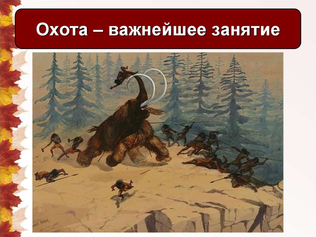 Кто хочет бороться. Деды воевали демотиваторы. Они воевали а ты даже не знаешь их имен. Они воевали за тебя а ты. Деды воевали Мем.