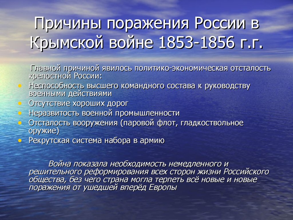 Постановление рф 1853