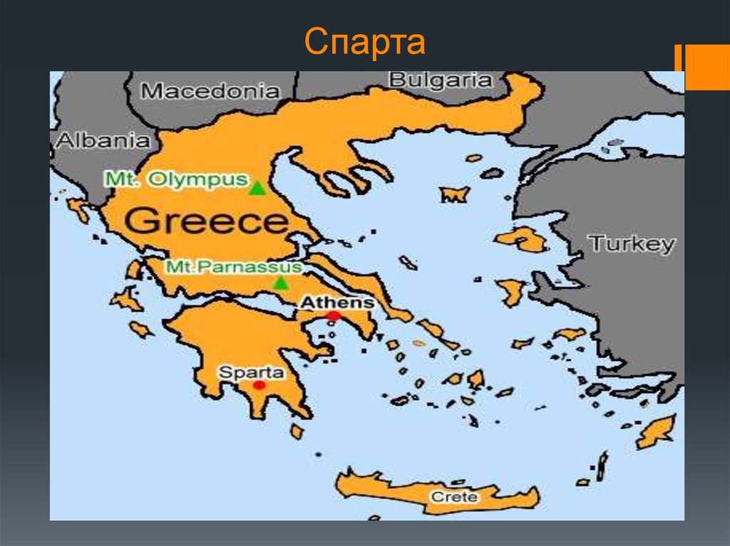 Местоположение спарты. Древняя Спарта карта. Лакония на карте древней Греции. Спарта на карте древней Греции. Лакония Спарта.