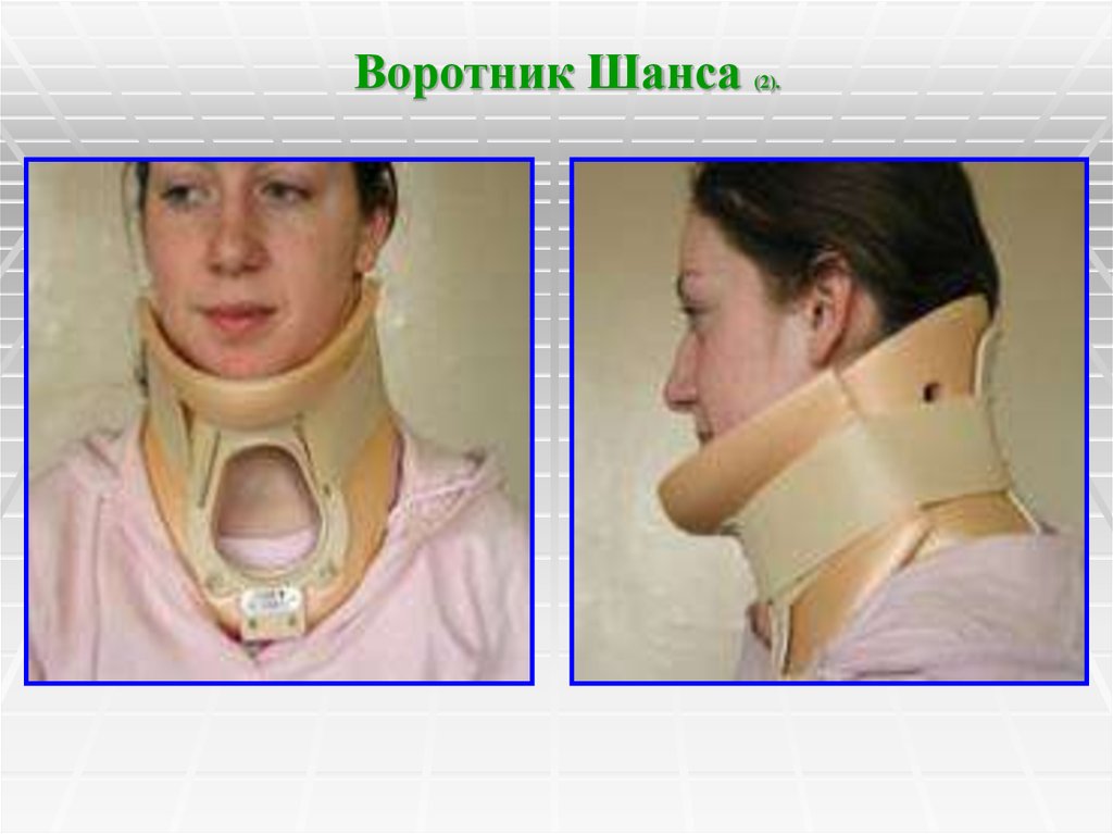 Head neck surgery