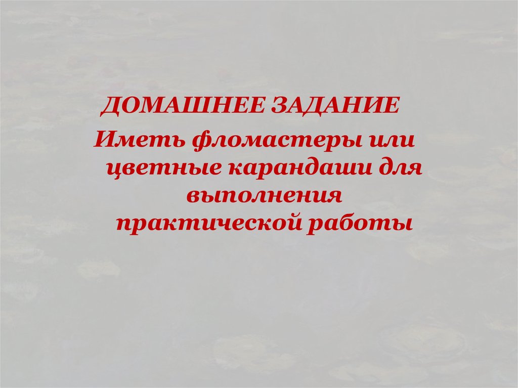 Самая печальная радость быть поэтом все остальное не в счет даже смерть