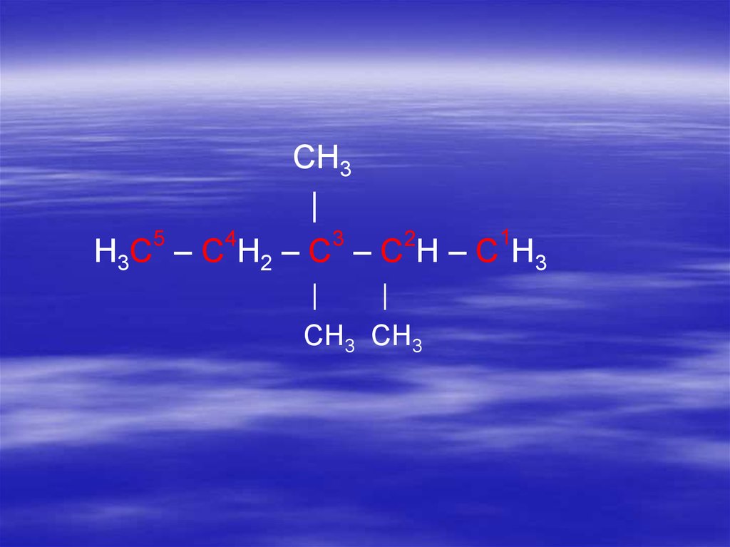 Углеводород ch3 c ch2. H3c Ch 2 ch2 c= Ch ch3. H2c Ch c ch3 ch3 ch3. H2c=Ch-ch3+h2. H3c-Ch--Ch-ch3+h2.