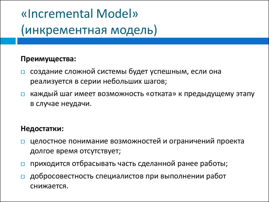 Укажите назначение