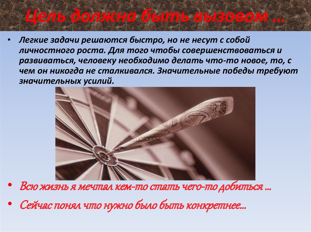 ✨Чтобы добиться успеха, нужно следовать нескольким принципам — Ольга Роскошь быть собой на funnykat.ru