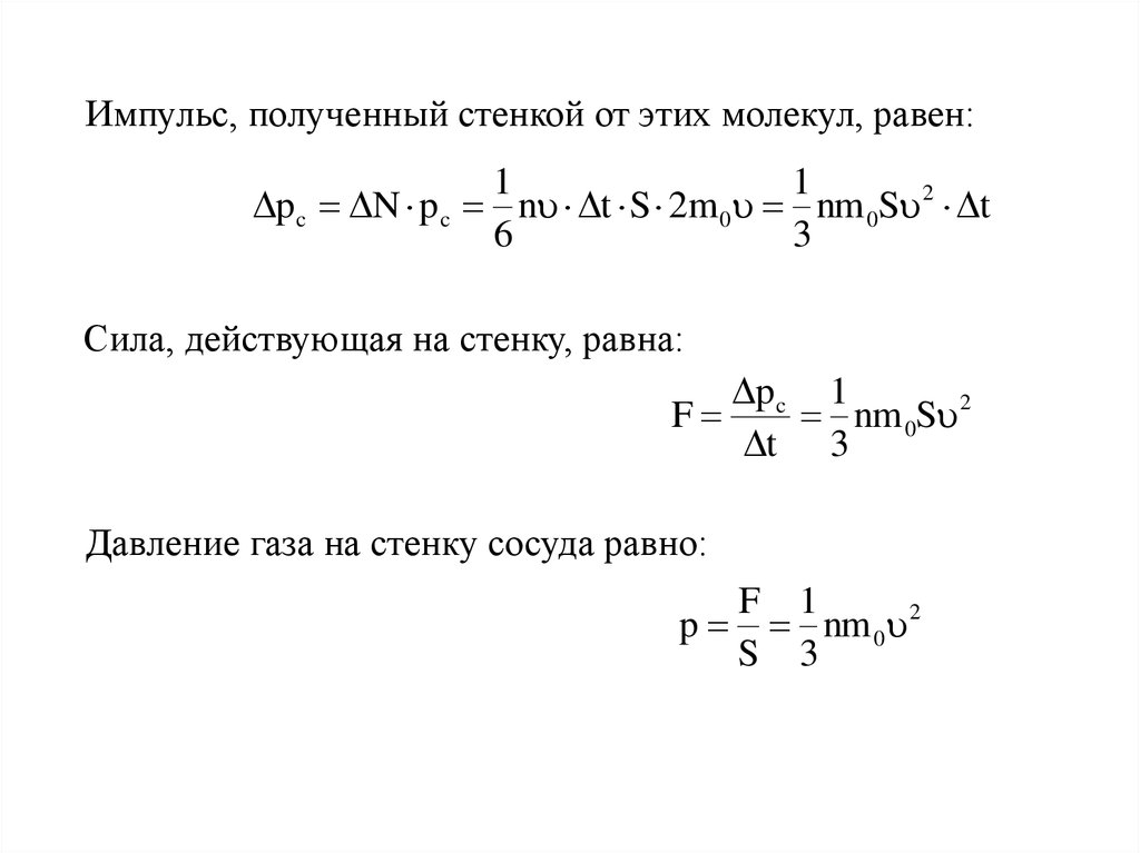 book handbook of functional