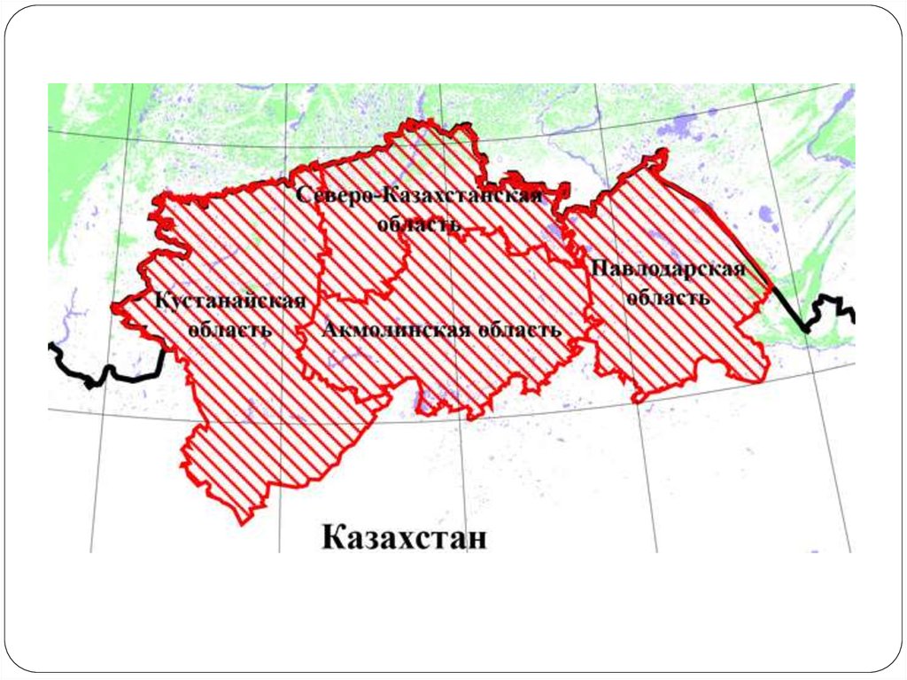 Земли переданные казахстану хрущевым карта