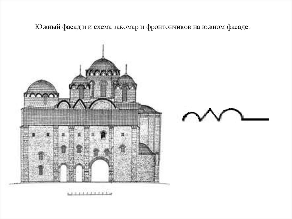 Софийский собор в новгороде чертеж