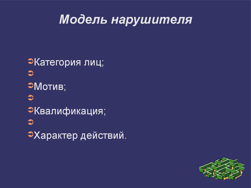 epub методические указания к выполнению лабораторной работы по теме исследование установки заварки стаканчиков