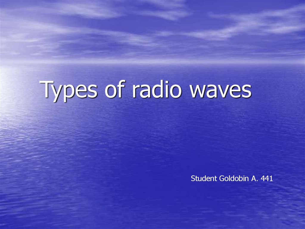 comparing-wavelengths-radio-to-gamma