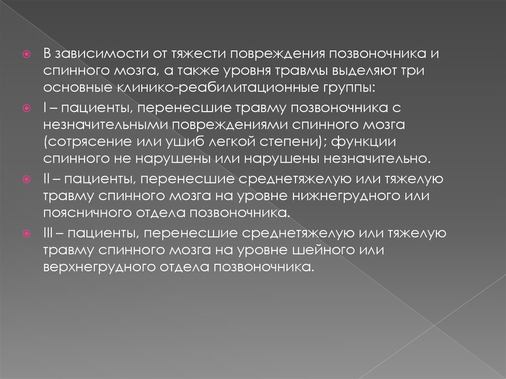 Поскольку система. Регуляторный фермент синтеза кетоновых тел. Регуляция синтеза кетоновых тел. Регуляуия Синиеза кетоновы х тел. Регуляторный фермент синтеза жирных кислот.